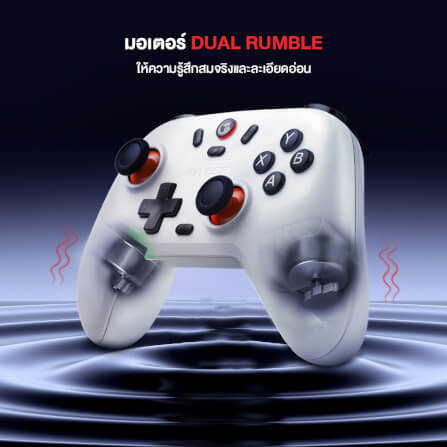 จอยเกมไร้สาย GAMESIR NOVA LITE - DOMINO WHITE_6